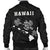 Hawaii Kakau Polynesian Three Turtles Map Men's Bomber Jacket - White - Polynesian Pride