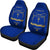 Tokelau Car Seat Covers - Tokelau Passport - Polynesian Pride