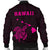 Hawaii Kakau Polynesian Turtle Map Men's Bomber Jacket - Pink - Polynesian Pride