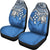 Kosrae Polynesian Car Seat Covers - Polynesian Turtle - Polynesian Pride