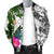 Kosrae Custom Personalised Men's Bomber Jacket White - Turtle Plumeria Banana Leaf - Polynesian Pride