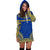 Nauru Women's Hoodie Dress - Polynesian Flag Chief - Polynesian Pride