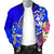 Tonga Men's Bomber Jacket - Turtle Plumeria (Blue) - Polynesian Pride