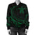 Hawaii Turtle Polynesian Women's Bomber Jacket - Green - Frida Style - Polynesian Pride