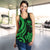 Polynesian Hawaii Women Racerback Tank - Green Tentacle Turtle - Polynesian Pride