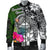 American Samoa Men Bomber Jacket - Turtle Plumeria Banana Leaf - Polynesian Pride