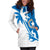 Northern Mariana Islands Hoodie Dress - Northern Mariana Islands Flag Coconut Tree K4 - Polynesian Pride