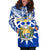 Nauru Rugby Women Hoodie Dress Symbol Star Polynesian - Polynesian Pride