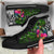 Kosrae High Top Shoes - Turtle Plumeria Banana Leaf - Polynesian Pride