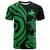 Papua New Guinea T Shirt Green Tentacle Turlte Unisex Green - Polynesian Pride