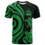 Vanuatu T Shirt Green Tentacle Turlte Unisex Green - Polynesian Pride