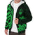 Guam Sherpa Hoodie - Green Tentacle Turtle - Polynesian Pride