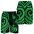 New Caledonia Men's Short - Green Tentacle Turtle - Polynesian Pride