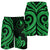 Yap Men's Short - Green Tentacle Turtle - Polynesian Pride