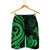 Palau Men's Short - Green Tentacle Turtle - Polynesian Pride