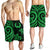 Pohnpei Men's Short - Green Tentacle Turtle - Polynesian Pride