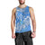 (Custom Personalised) FSM Kosrae State Men Tank Top Polynesian Floral Tribal LT9 - Polynesian Pride