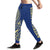 American Samoa 3rd Sweatpants (Blue) A16 - Polynesian Pride