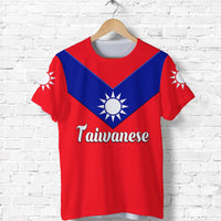 Custom Taiwanese T Shirt Taiwan Unique Style LT8 Kid - Polynesian Pride